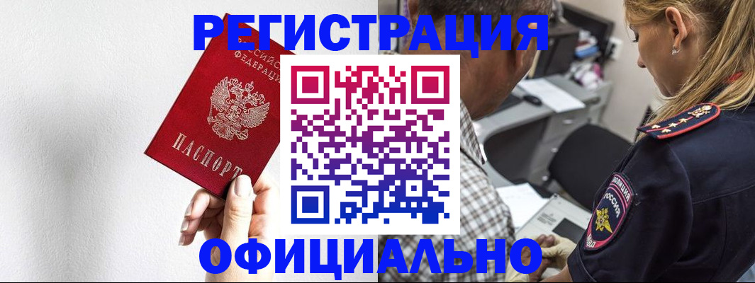 пропишу в квартире в Коряжме