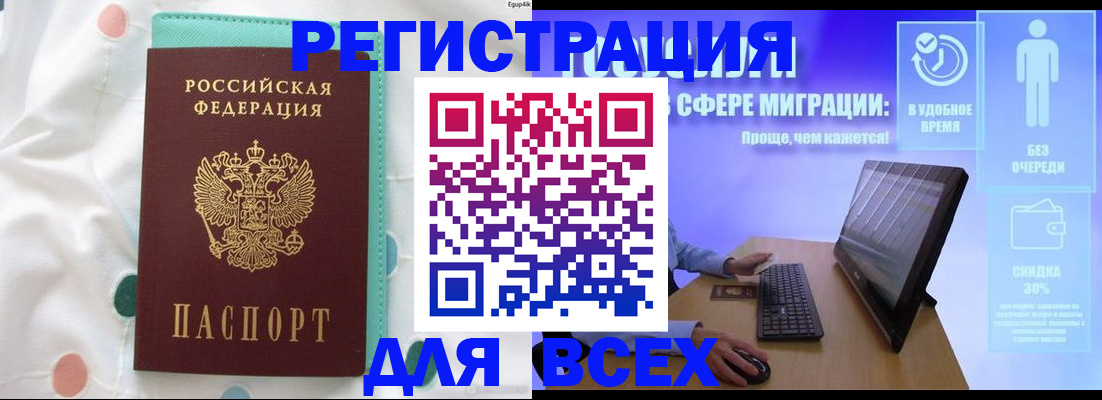пропишу в квартире в Коряжме